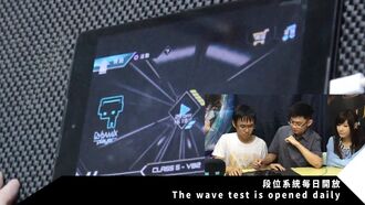 Wave Test Step 8.jpg