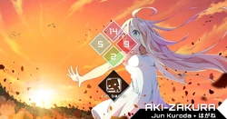 アニメ Creating world Jun Kuroda Remix / AZKi アニメ Creating world Jun Kuroda Remix / AZKi Re:Creating