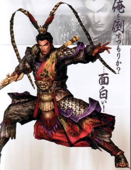 Lu bu dynasty warriors