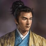 Nobunaga's Ambition: Iron Triangle portrait