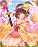 Rank 2 Lovely SSR portrait