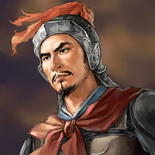 Romance of the Three Kingdoms IX portrait