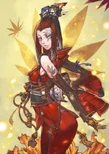 Momiji