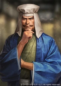 Nobunaga's Ambition: Awakening portrait