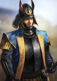 Nobunaga's Ambition Taishi portrait