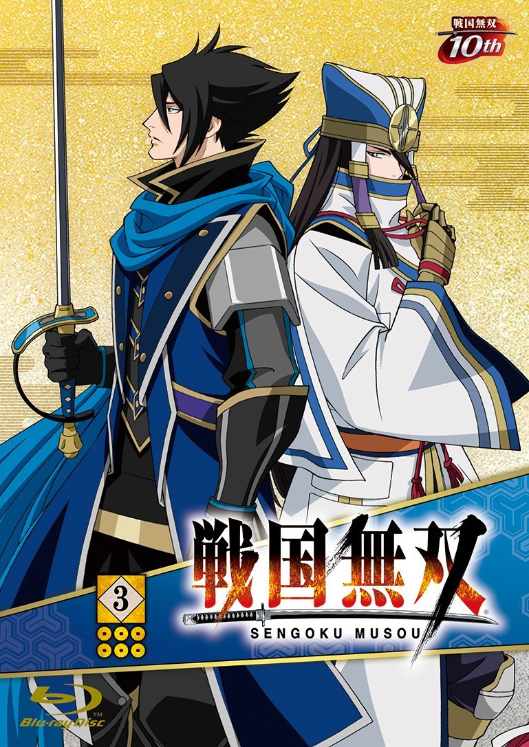Samurai Warriors anime  Alchetron the free social encyclopedia