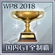 WP8-2018 Trophy 10
