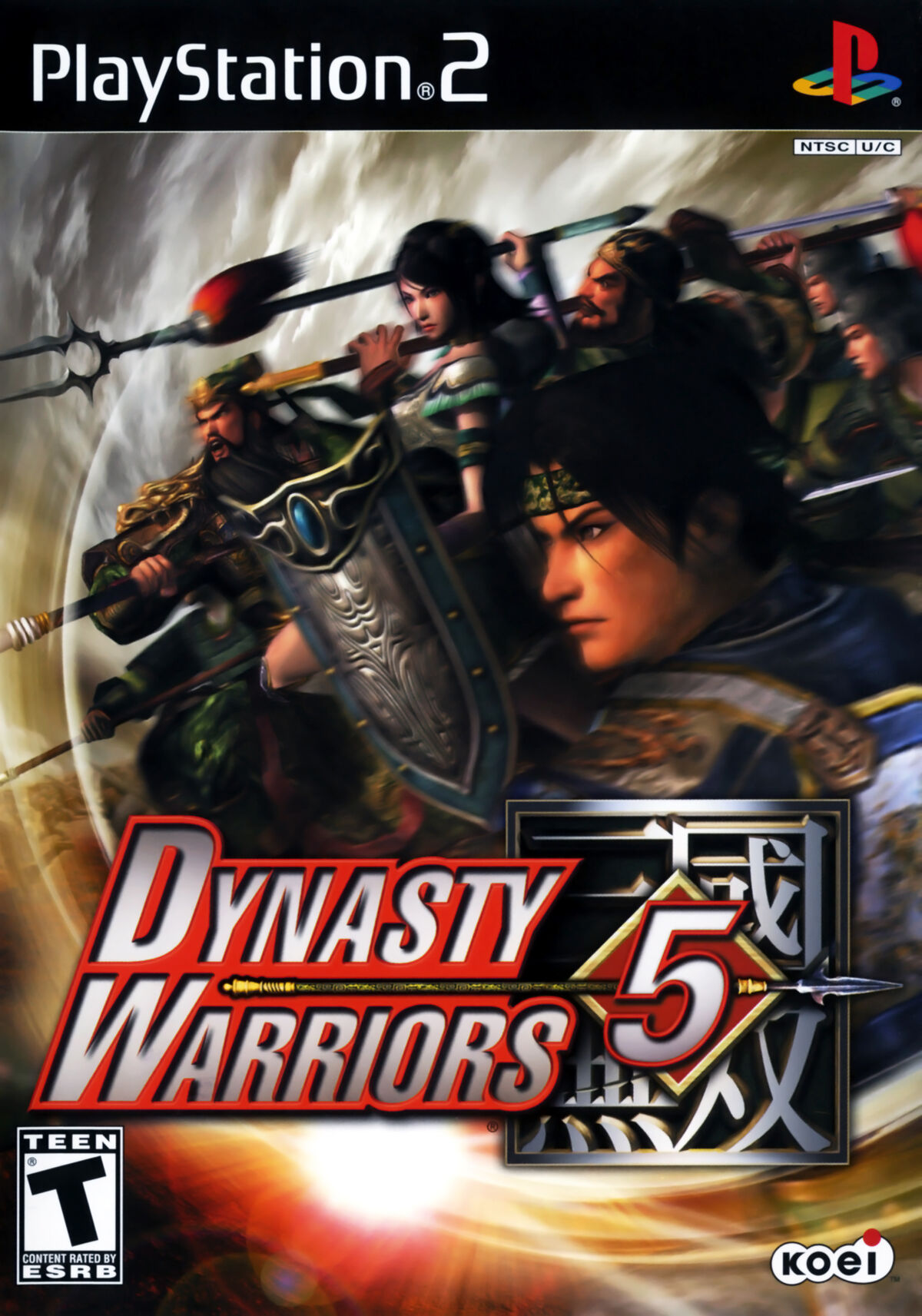 Dynasty Warriors 5 | Koei Wiki | Fandom