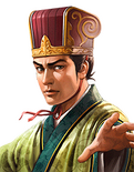 Romance of the Three Kingdoms: The Legend of Cao Cao portrait