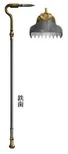 Rake 1 (DW9).png (152 KB) Iron Teeth