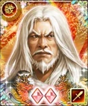 Sandayu Momochi 4 (1MNA).png (141 KB) Alternate portrait 3