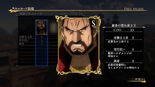 Skill card screenshot 1