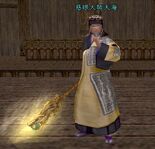 Nobunaga no Yabou Online screenshot