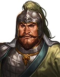Romance of the Three Kingdoms: The Legend of Cao Cao portrait