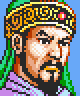 Romance of the Three Kingdoms II portrait