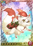 Christmas Tenko