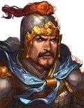 Romance of the Three Kingdoms: The Legend of Cao Cao portrait