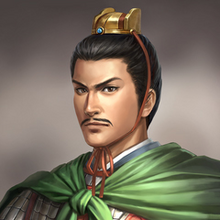 Lu Kang Koei Wiki Fandom