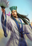 Zhuge Liang (full collection)