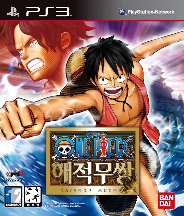 One Piece: Pirate Warriors | Koei Wiki | Fandom