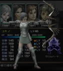 Heroine-body-zilloll