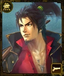 Nobunaga5-100manninnobunaga.jpg (18 KB) Nobunaga5-100manninnobunaga