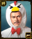 Nagahide-2018aprilfools.jpg (19 KB) Nagahide Niwa (Chicken)