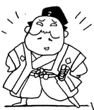 Yoshimoto Imagawa (KMP).png (65 KB) Koei Manga Pack appearance