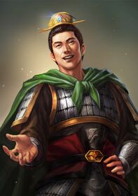 Romance of the Three Kingdoms XIII~XIV portrait