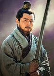 Sangokushi Three Kingdoms Lu Meng