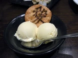 Naoe Ai-sucream (Naoe Cream of Love) 280 yen