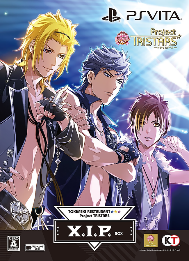 Tokimeki Restaurant Project TRISTARS | Koei Wiki | Fandom