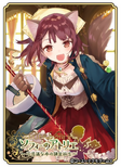 Atelier Sophie collaboration card in Samurai Cats