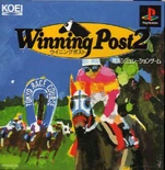 Winning Post 2 cover