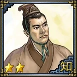 Romance of the Three Kingdoms VII portrait
