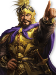 Romance of the Three Kingdoms XIV portrait