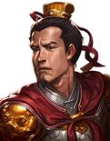 Romance of the Three Kingdoms: The Legend of Cao Cao portrait