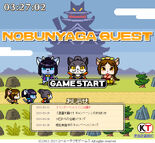 Nobunyaga Quest