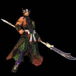 Guan Yu Koei Wiki Fandom The western arm of koei tecmo. guan yu koei wiki fandom