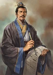 Jiaxu-rotk12.jpg (71 KB) Romance of the Three Kingdoms XII portrait