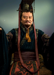 Sangokushi Three Kingdoms Yuan Shu