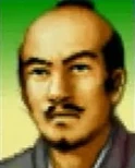 Taikō Risshiden II portrait