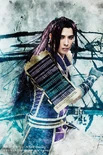 Mitsuhide-sw4-theatrical2