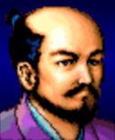 Oda Nobunaga Den portrait