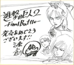 Isayama's message on game's release