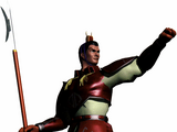 Lu Bu