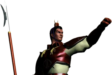 Emit | Koei Wiki | Fandom