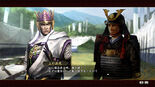 Samurai Warriors 4 sample