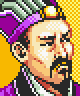 Xun Yu (ROTK2).png (4 KB) Romance of the Three Kingdoms II portrait