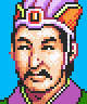 Romance of the Three Kingdoms II portrait